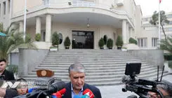 اسلامی: فضاسازی سیاسی و روانی علیه برنامه هسته‌ای ایران ناشی از اقدامات جریان صهیونیستی است 