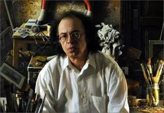 یادبود «واحد خاکدان» در موزه هنرهای معاصر برگزار می‌شود