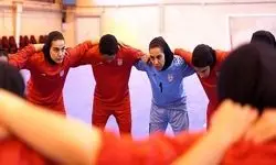 وضعیت تیم ملی فوتسال بانوان نگران‌کننده است