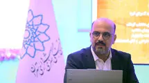 بازنگری محتوایی جشنواره تئاتر شهر در پی حمله اسرائیل 