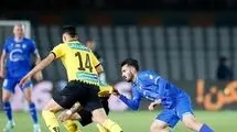 بازی سپاهان و استقلال با حضور تماشاگر است