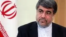 پیشنهادهای متناقض ترامپ