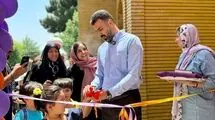  خانه امید شرق انجمن اتیسم ایران افتتاح شد