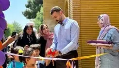  خانه امید شرق انجمن اتیسم ایران افتتاح شد