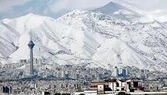 هوای تهران پاک شد