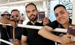 پیگیری سریع تاخیر گذرنامه با یک تماس ساده