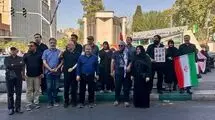 حضور جمعی از فعالان سیاسی اصلاح‌طلب در مراسم تشییع رهبر شهید + عکس 