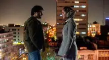 انتشار قسمت دوم سریال جنجالی «بدنام»/ آغاز ماجرای یلدا و اسماعیل