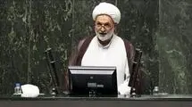 واکنش تند عضو جبهه پایداری به برگزاری کنسرت شجریان در میدان آزادی
