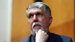 تقدر از وزیر فرهنگ از تلاش‌های «سیدفتح‌الله مجتبائی»