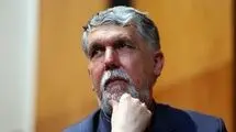 تقدر از وزیر فرهنگ از تلاش‌های «سیدفتح‌الله مجتبائی»