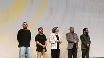 ششمین جشنواره بین المللی تئاتر کوتاه کیش برگزیدگان خود را شناخت