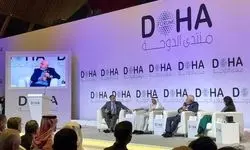 دوحه فروم و بازگشت یک صدا؛ جهان هنوز صدای ظریف را می‌شنود 