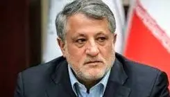 از تعلیق تا توازن 