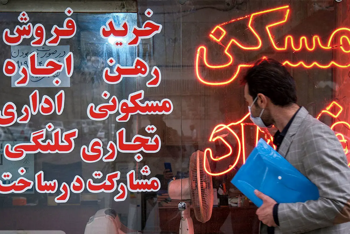 اقساط وام یک میلیارد و ۲۸۰ میلیون تومانی خرید مسکن چقدر است؟