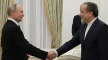 ما روز شنبه با جدیت در مذاکرات غیرمستقیم با آمریکا حاضر خواهیم شد