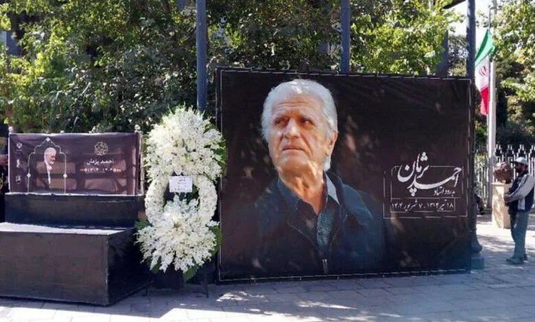 پیکر «احمد پژمان» با حضور جمعی از هنرمندان و مسئولین تشییع شد