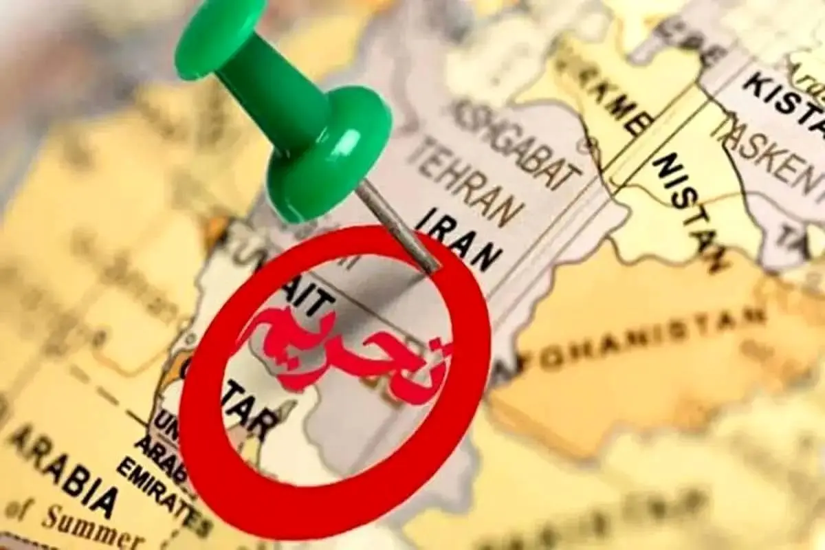 به کسانی که تحریم‌ها را برای ۱۰ سال  از کشور‌ دور کردند می‌گویند خسارت محض! 