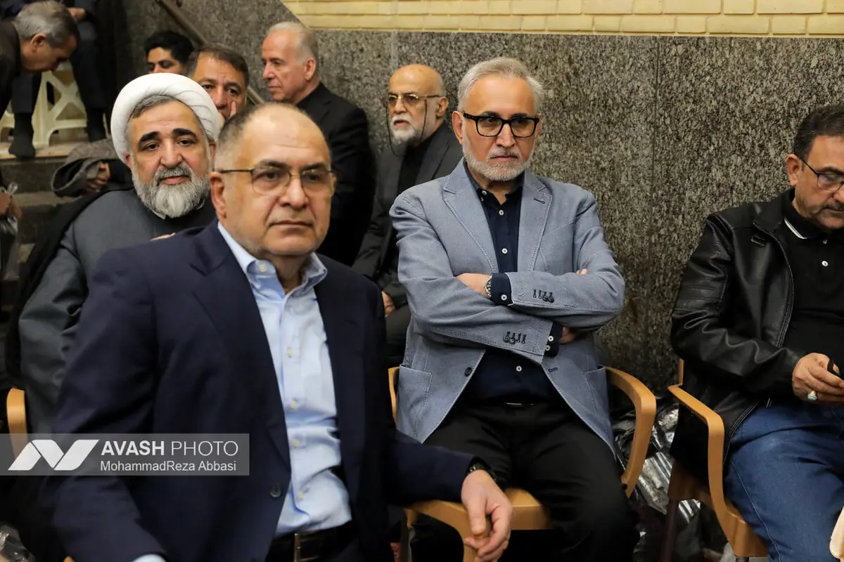مراسم ترحیم شهید «کمال خرازی»