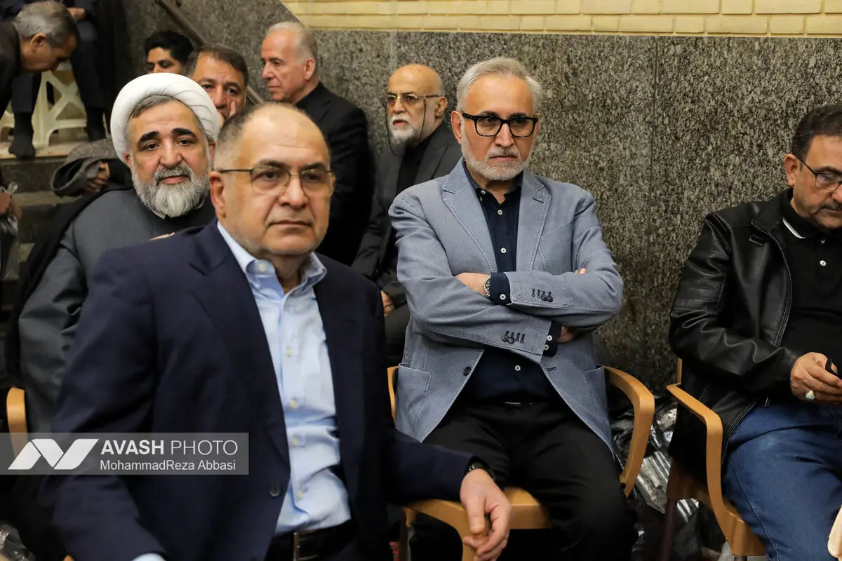 مراسم ترحیم شهید «کمال خرازی»