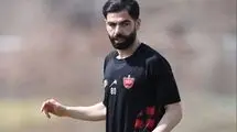 شکایت پرسپولیس از یاسین سلمانی