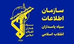 دستگیری عامل ارسال تصاویر اماکن نظامی در پیشوا