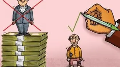 چالش‌های حذف یارانه دهک‌های بالا