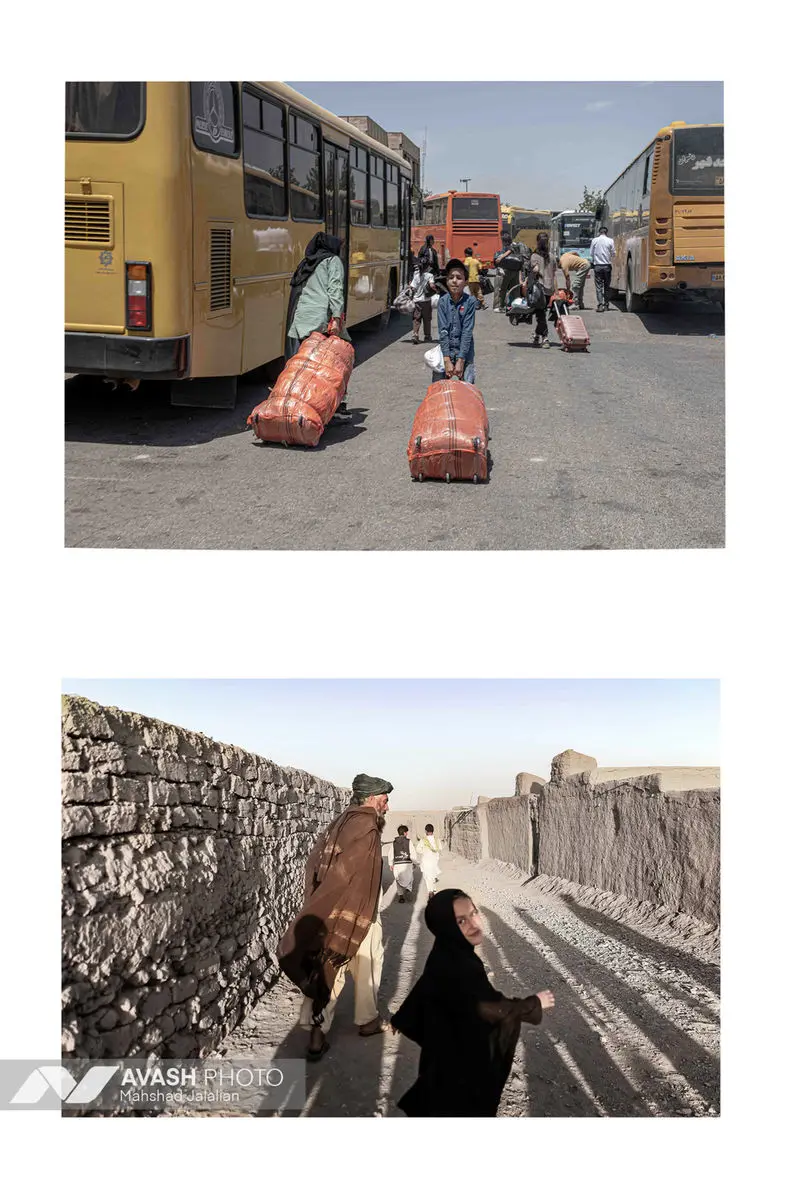 ترمینال دو دنیا