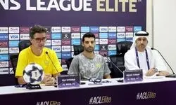 وعده طارمی پیش از جدال با الاهلی؛ برای برد به میدان می‌رویم
