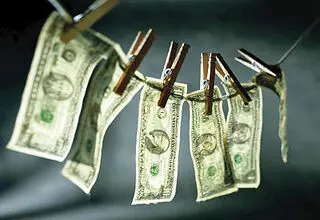 اقدامات جدید بانک مرکزی برای مقابله با پولشویی