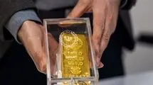 برگزاری بیست و سومین جلسه حراج شمش طلا سه‌شنبه، ۱۱ شهریورماه