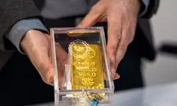 برگزاری بیست و سومین جلسه حراج شمش طلا سه‌شنبه، ۱۱ شهریورماه
