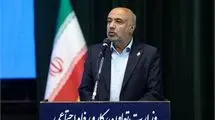 مستمری ۸۰۰ هزار بازنشسته در شرایط جنگی بدون تأخیر پرداخت شد 