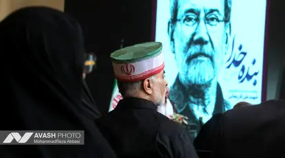 آیین بزرگداشت شهید علی لاریجانی