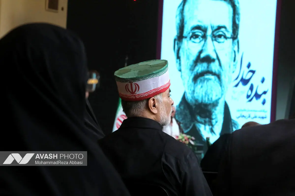آیین بزرگداشت شهید علی لاریجانی