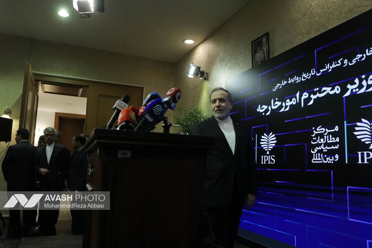 نشست خبری سید عباس عراقچی وزیر امور خارجه ایران