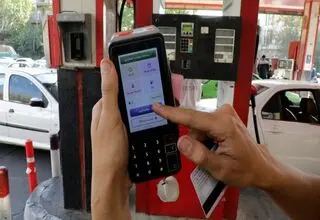 جزئیات فرایند سوخت گیری در طرح جدید/ در صورت هرگونه مشکل با این شماره تماس بگیرید