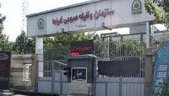  فراخوان اعزام به دوره آموزش نظامی متعهدین خدمت آموزش و پرورش 