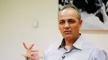 باید با سربلندی و افتخار از این توافق دفاع شود
