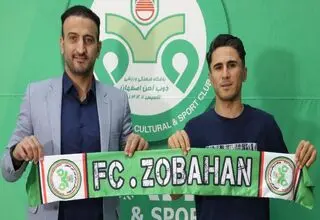 کاپیتان در جمع گاندوها ماندنی شد