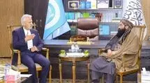 طالبان: روند رسمی تثبیت مرز با ایران به‌ زودی آغاز می‌شود