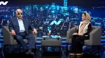 لمس زندگی از اعماق دریا تا اوج آسمان