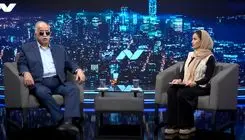 لمس زندگی از اعماق دریا تا اوج آسمان