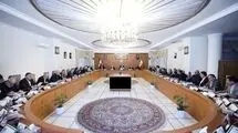 بیانیه هیات دولت در محکومیت اقدام اخیر وزرای خارجه اتحادیه اروپا در مورد سپاه پاسداران