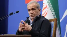 پزشکیان: برخی سعی می‌کنند تقصیرات را گردن وزیر اقتصاد بیاندازند 