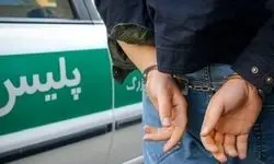 قتل با شلیک گلوله در کرمان / اختلاف خانوادگی بوی مرگ می داد