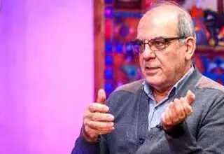 سفر به نیویورک و الگوی تصمیم‌گیری 