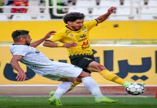 سپاهان با شکست مس امیدوار ماند