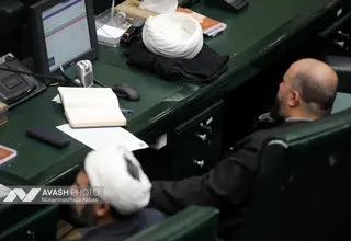 نمایندگان مجلس بیانیه دادند