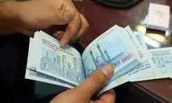 اعلام برنامه زمانبندی پرداخت مستمری مددجویان